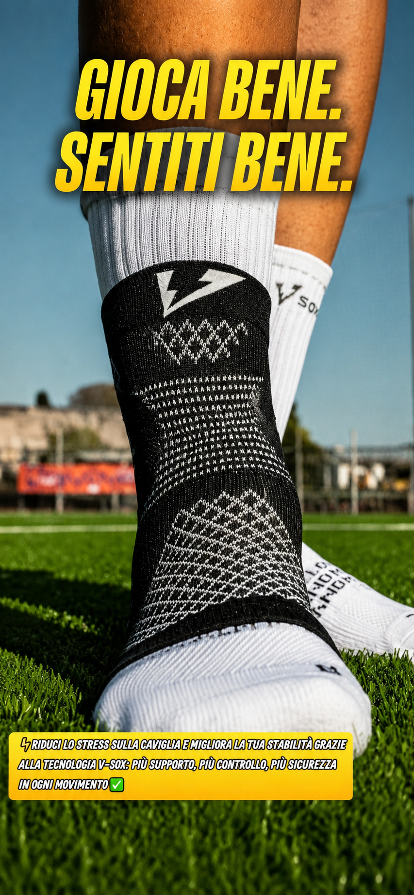 BIOMECHANICAL ANKLE BRACE