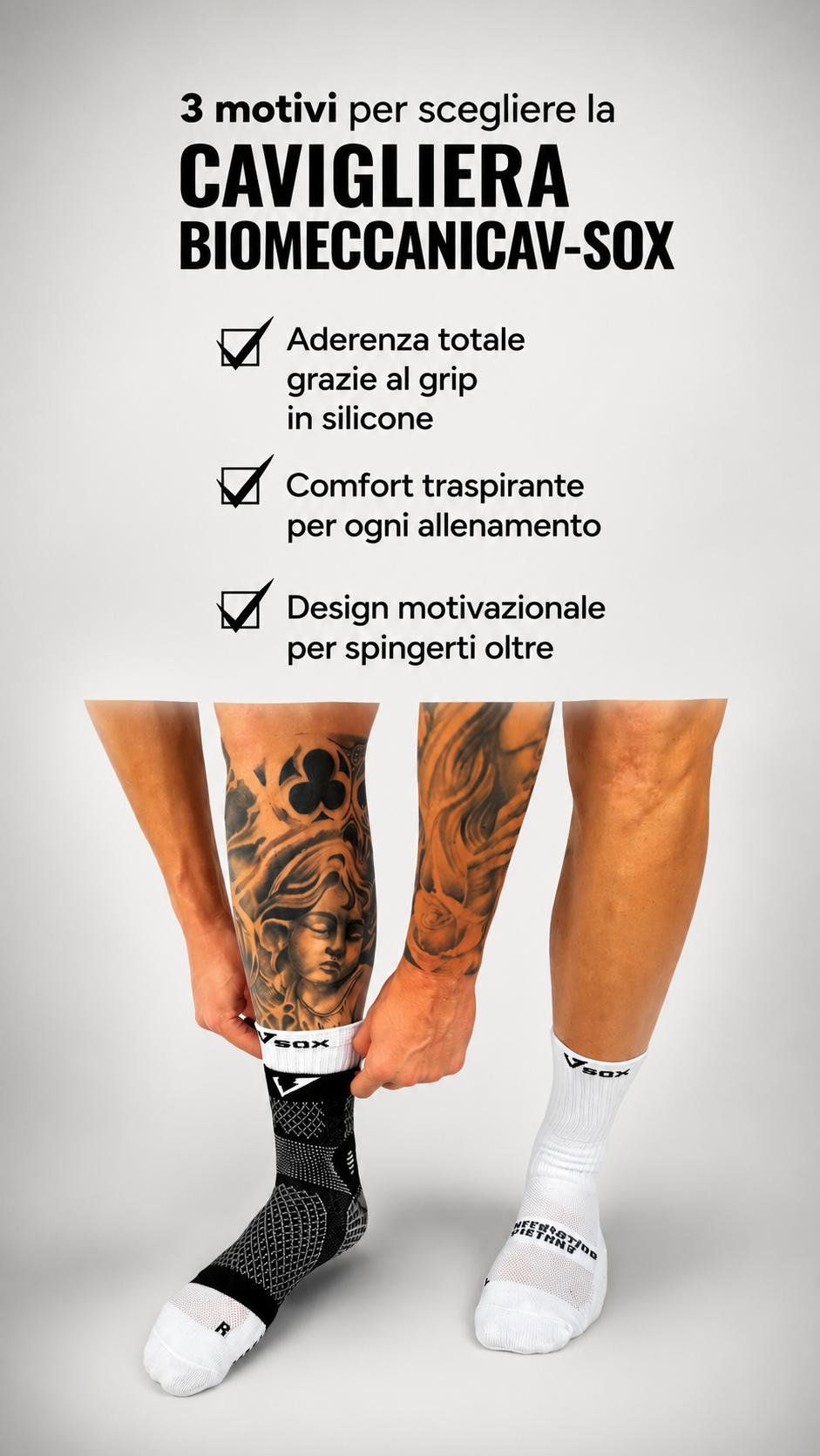 BIOMECHANICAL ANKLE BRACE