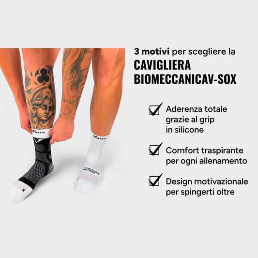 CAVIGLIERA BIOMECCANICA